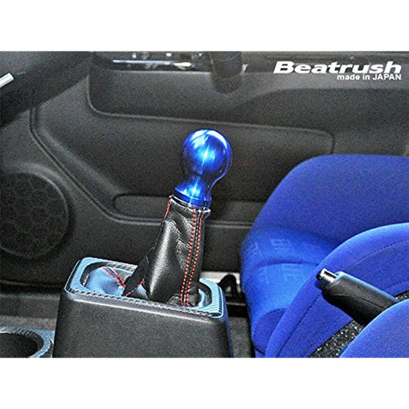 ALTO WORKS HA36S Shift Knob Type-B Aluminum 5-Speed Manual Car Blue A98504AB-B