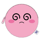 Bandai HK30-MK-OA Kirby 30th Plush Cushion