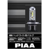 PIAA (Pier) LED headlight valve 3600/2600lm [6000K] H4 white 12V23W 2 pieces LEH100