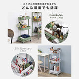 Hagihara Kitchen Wagon Large SJ