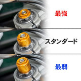 ZETA SEROW250 (05-20) XT250X (06-17) Front Fork, Top Cap, Initial Adjuster