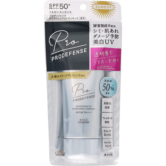Kose Cosmeport Suncut Pro Defense Whitening UV Essence (90g) x 2 set Sunscreen for face and body