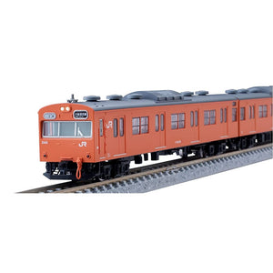 TOMIX 98455 N Gauge JR 103 Series Commuter Train, JR West Japan Specifications, Black Sash, Orange, Basic Set