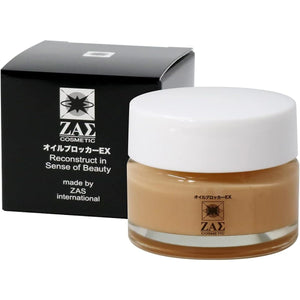 ZAS Oil Blocker EX 20g Anti-shiny Cream, Sebum, Facial Sweat Control, Pores, Fine Lines Conceal, Makeup Base, Foundation, Smooth Cream, Men's Makeup ZAS