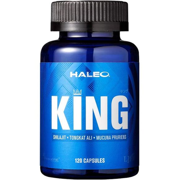 HALEO KING Mucuna Bean 15000mg Purified Shilajit 7500mg Tongkat Ali LJ100 6000mg Contains 3 carefully selected ingredients 120 capsules 30 doses