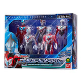 Ultra Hero Series EX New Generation Heroes Set Ultraman Ginga to Ultraman Geed