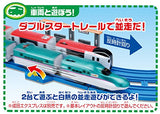 Takara Tomy Plarail Cross Lane E5 Series Bullet Train Hayabusa Basic Set (W x H x D): 11.4 x 9.1 x 4.9 inches (290 x 230 x 125 mm)