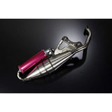 Bike Parts Center (Bike Parts Center) Yamaha Jog Aprio Euro Chamber Custom 20152015