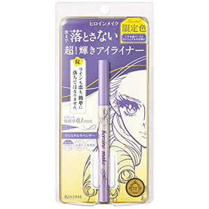 Heroine Make Prime Liquid Eyeliner Rich Jewel 01 Crystal Lavender 1pc 0.5ml