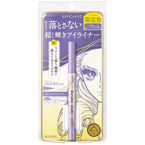 Heroine Make Prime Liquid Eyeliner Rich Jewel 01 Crystal Lavender 1pc 0.5ml