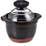 HARIO GNR-150-B-AZ Rice Pot with Glass Lid, For 1 Cup, Banko Ware Rice Cooking, Earthenware Pot