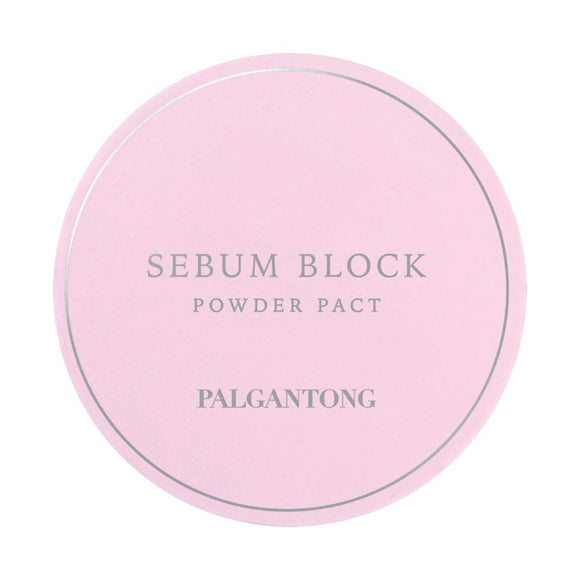 Palgantong Sebum Block Powder Pact 02 Pink Beige 6g