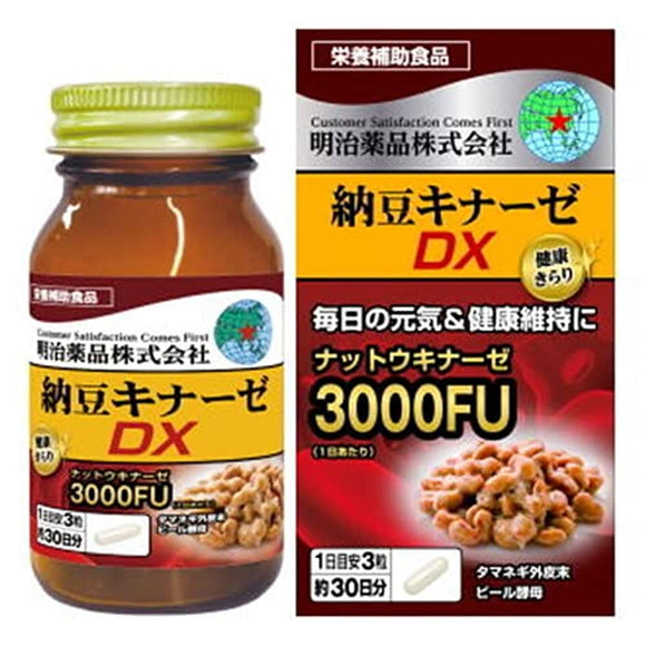 Meiji Pharmaceutical Health Kirari Natto Kinase DX 90 grains