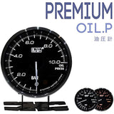 AUTO GAUGE PREMIUM SERIES HYDRAULIC METER 2.4 Inches (60 mm) Autogauge [PREMIUM-HYDRAULIC]