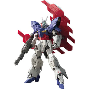 HGUC Mobile Suit Moon Gundam 1/144 Scale Color - Coded Plastic Model