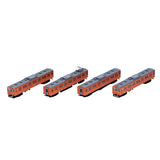 TOMIX 98455 N Gauge JR 103 Series Commuter Train, JR West Japan Specifications, Black Sash, Orange, Basic Set