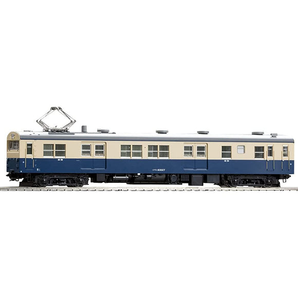 TOMIX HO Gauge National Railway Train Kumoni 83 Type 0 Yokosuka Color T HO6023 Railway Model Train Blue