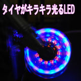 JD RAZOR MS-102LED, multicoloured