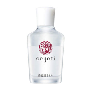 Koyori Serum Oil (Standard Type) 40mL About 2 Months / Dry Skin Sensitive Skin Beauty Oil Hari Shiny Face Oil