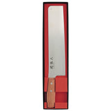 Kai Corporation AB5119 KAI Seki Son Roku, Watermelon Knife, Made in Japan