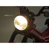 Protech LBH-H30 CT125 Hunter Cub ['20-JA55/JA65] LED Multi-reflector Headlight KIT 3000K 64014-30
