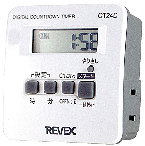 Leebex Revex Concentrated Timer Button Digital Only One Illumination C ...