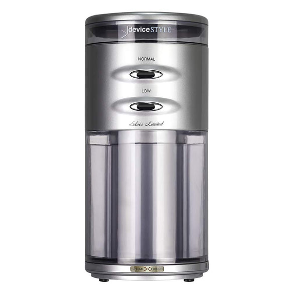 deviceSTYLE Brounopasso Coffee Grinder (Electric Coffee Grinder) GA-1X Limited Device Style