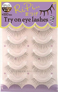 RiPi Reru Eyelashes Pure Natural/Brown Mix/Full Type