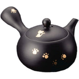 Showa No. 11 Black Cat Teapot