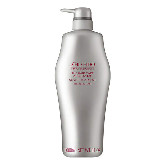 Shiseido adenovital scalp treatment a 1000g