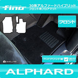 FINO NEW ALPHARD GASOLINE CAR 30 Series Front Floor Mats for, BLK