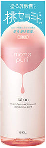 Momopuri moist lotion 200mL