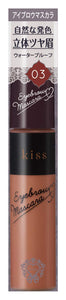 Kiss Eyebrow Mascara C03 Burgundy