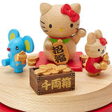 Sanrio 577871 Hello Kitty Lucky Wooden Music Box, H 9151, Red, Brown