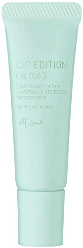 ettusais lip edition (gloss) 01 mint green lip gloss/lip serum 10g