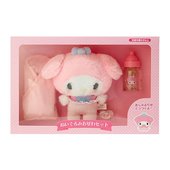 Sanrio 512966 My Melody Plush Toy Set