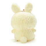 Sanrio 857297 Pompompurin Plush Toy, Easter
