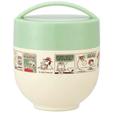 Skater LDNC6AG-A Antibacterial Insulated Lunch Box, Bowl Shape, Lunch Jar, 18.3 fl oz (540 ml), Peanuts Comic Snoopy