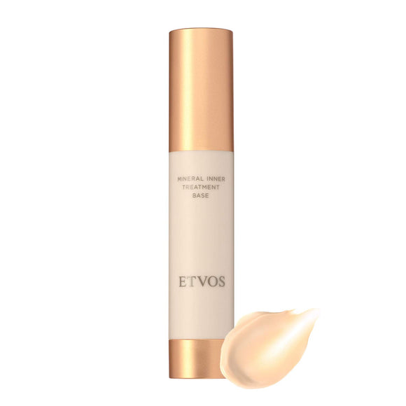 ETVOS Mineral Inner Treatment Base 25ml SPF31 PA+++ Glossy Transparency Human Ceramide Makeup Base that Makes Dry Fine Lines Inconspicuous (Efficacy Evaluation Tested)