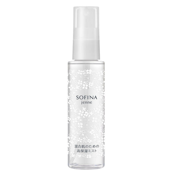 Sofina Jenne Sofina Jenne Highly Moisturizing Mist for Mixed Skin (Lotion Mist) Single Item 1