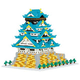 Kawada NB-049 Nanoblock Osaka Castle Deluxe Edition