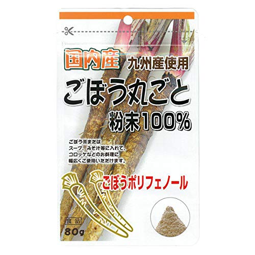 yunimattoriken domestic Greater Burdock Whole Powder 100 G