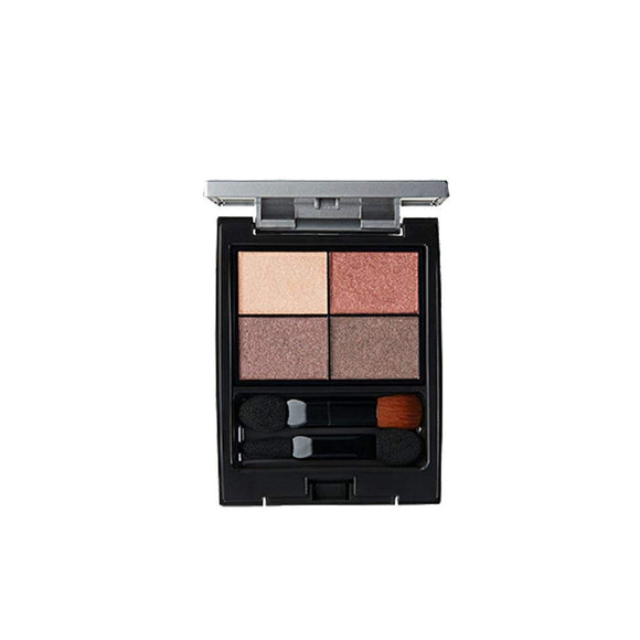 &be Palette Eye Shadow (Sunset Brown)