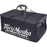 TEAM Fishing Busha 43232 Beach Bag, Musha Gear Con Bag