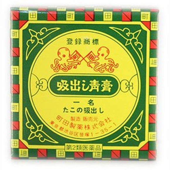 Octopus sucking ointment 20g × 4