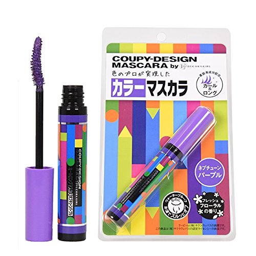 Coupy Pattern Color Mascara (Neptune Purple)