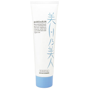 Bishirono Bijin Peeling Gel