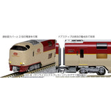 KATO 10-1565 N Gauge 285 Series 3000 Series Sunrise Express (Pantograph Expansion Organization), 7-Car Set, Railway Model, Train