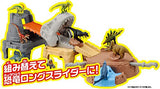 Takara Tomy Ania Dinosaur Battle Kingdom W385 x H280 x D220 mm