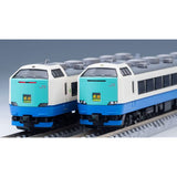 TOMIX 98801 N Gauge JR 485 3000 Series Uenuma Uenuma Tsuki Set, Railway Model, Train